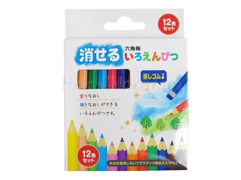 Colouredpencil